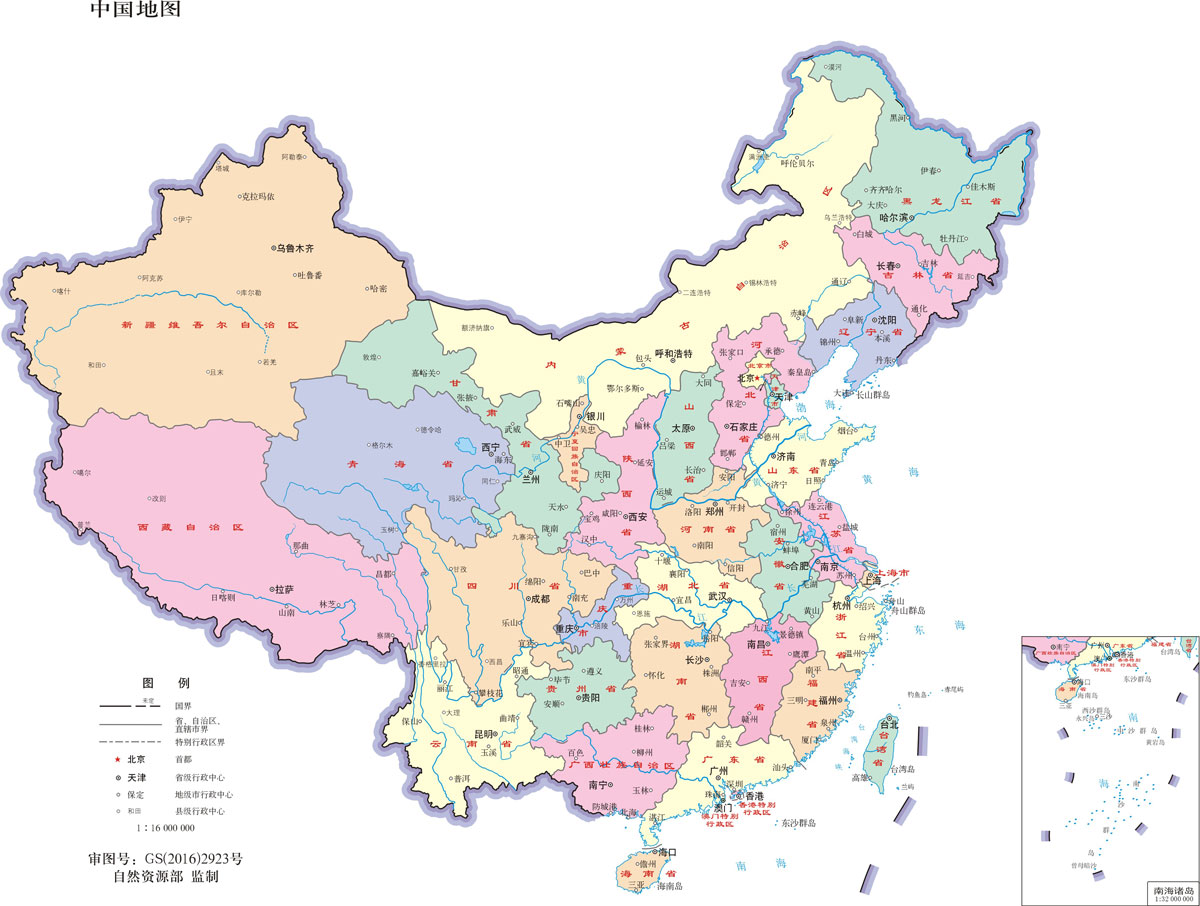 中国地图-(2).jpg